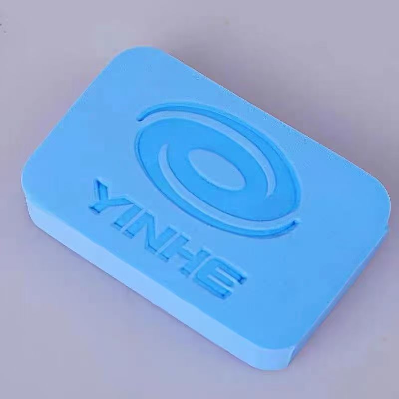 Table Tennis Rubber Protective Film - YINHE U-şekilli Entegre Masa Tenisi Raketi