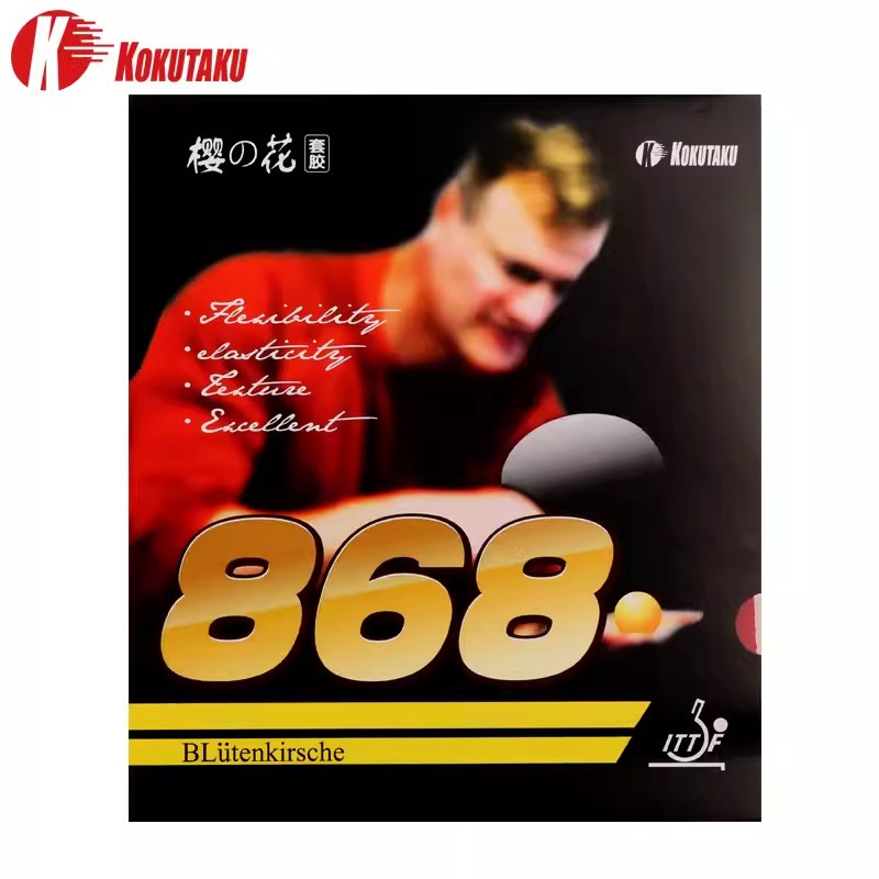 Table Tennis Rubber Protective Film - KOKUTAKU 868 masa tenisi kauçuk için