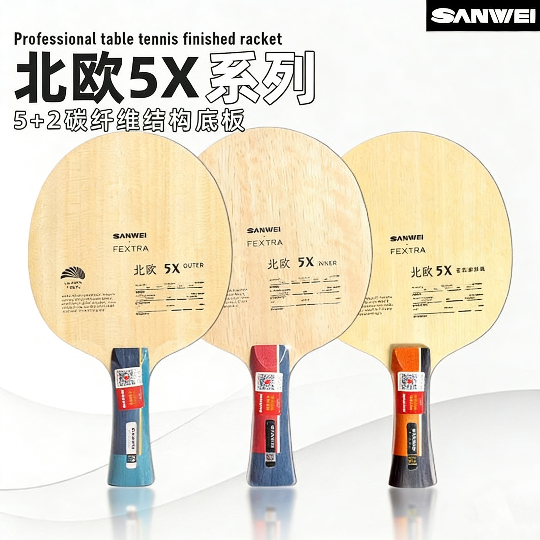 Table Tennis Venue - SANWEI FEXTRA 5X Masa Tenisi Raketi