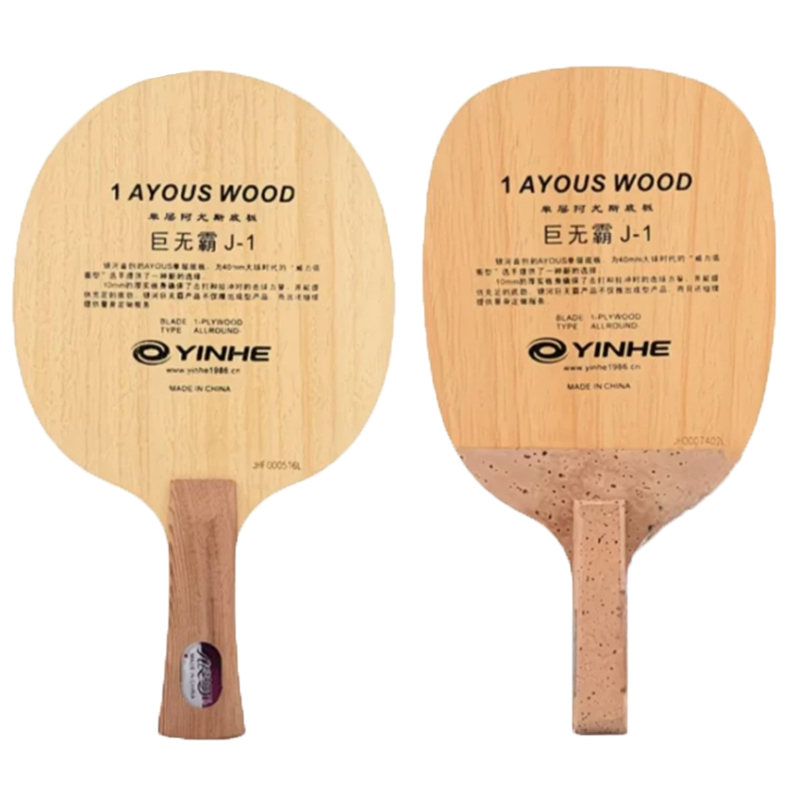 Table Tennis In Japanese - Orijinal Galaxy Yinhe 986 Masa Tenisi