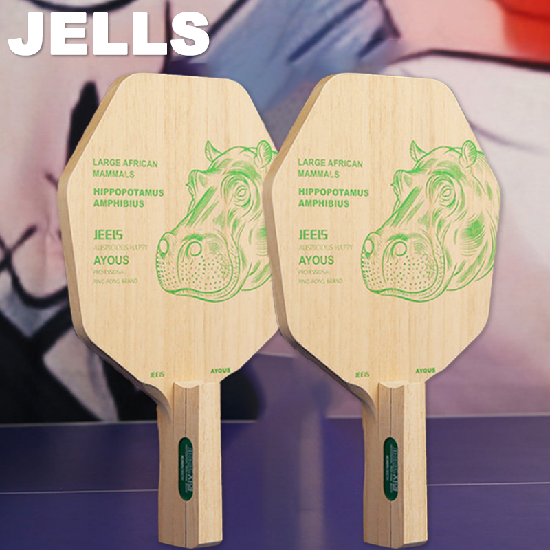 Table Tennis Japanese - JEELS 1 Katlı Ayous Masa Tenisi