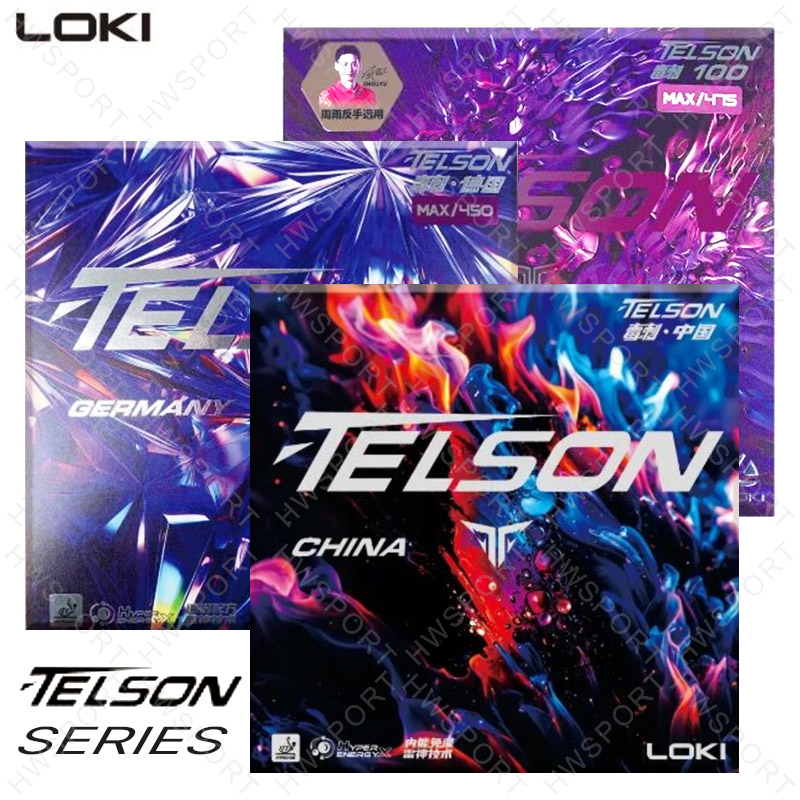 Table Tennis Loki - LOKI TELSON Serisi Masa Tenisi Lastiği