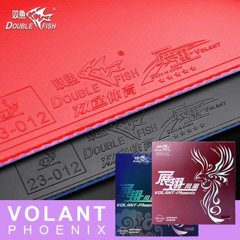 Table Tennis Venue - ÇİFT BALIK Volant Phoenix Masa Tenisi