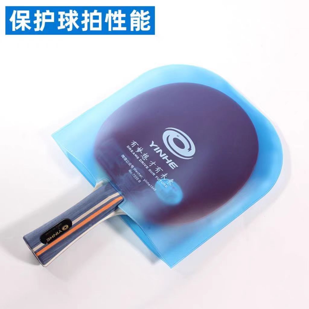 YINHE U-şekilli Entegre Masa T - Table Tennis Rubber Protective Film incelemesi ve fiyatı