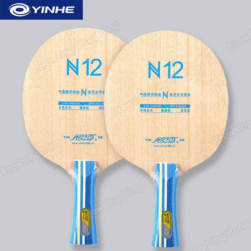 YINHE N12 5 Katmanlı Saf Ahşap - Table Tennis Racket incelemesi ve fiyatı