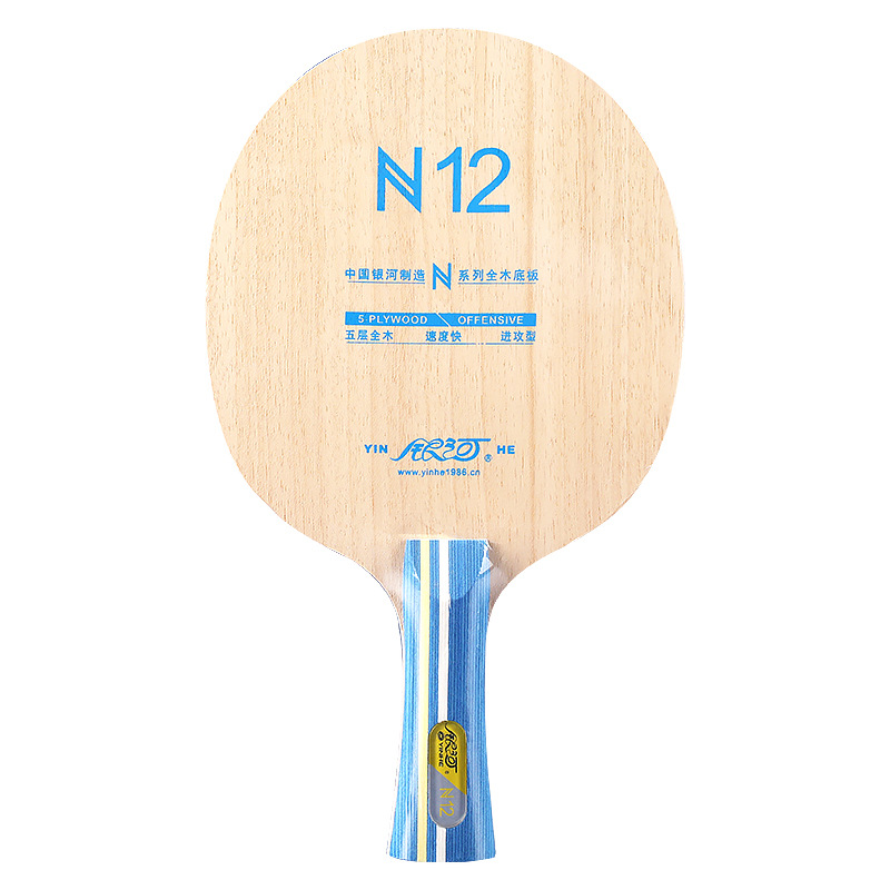 YINHE N12 5 Katmanlı Saf Ahşap - Table Tennis Racket incelemesi ve fiyatı