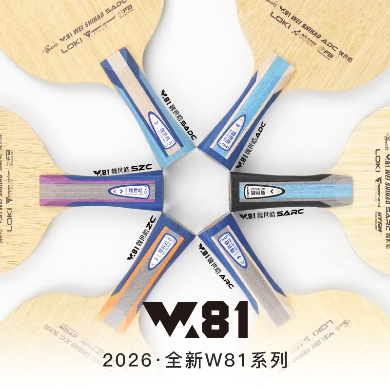 Orijinal LOKI ARC/ADC WEI SHIH - Table Tennis Racket incelemesi ve fiyatı