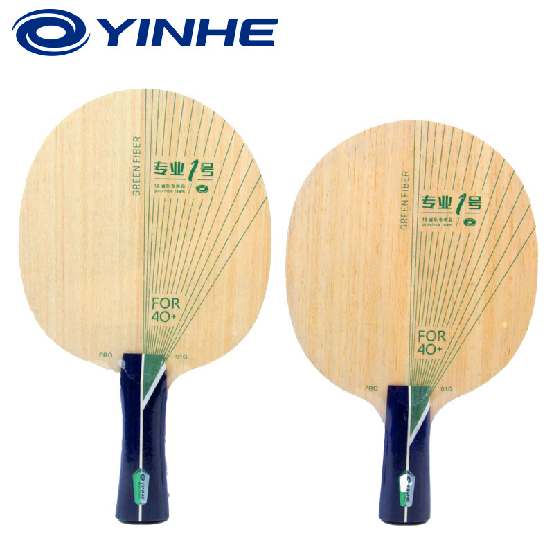 YINHE PRO-01G Masa Tenisi Rake - Table Tennis Racket incelemesi ve fiyatı