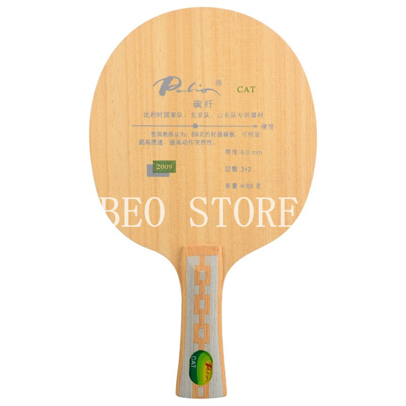 Orijinal Palio kedi masa tenis - Table Tennis Japanese incelemesi ve fiyatı