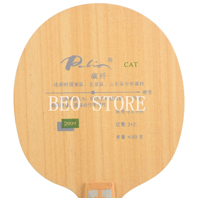 Orijinal Palio kedi masa tenis - Table Tennis Japanese incelemesi ve fiyatı