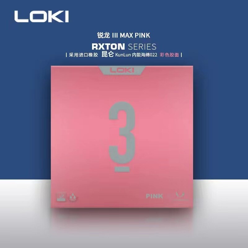 YENİ LOKI RXTON 3 Renkli Masa  - Table Tennis Loki incelemesi ve fiyatı