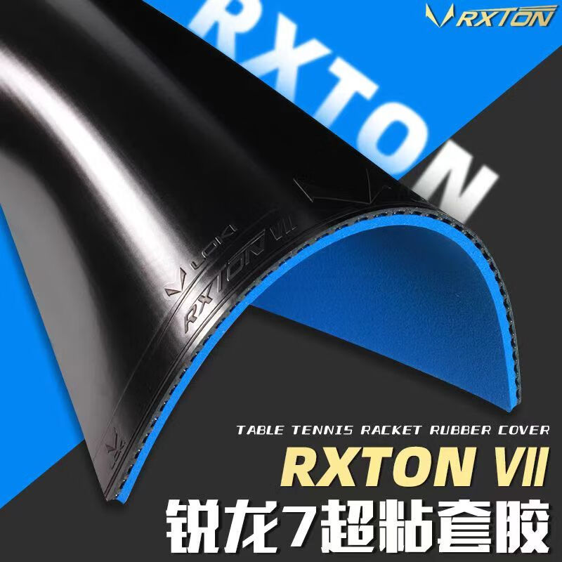 Yeni LOKI RXTON 7 Masa Tenisi  - Table Tennis Venue incelemesi ve fiyatı