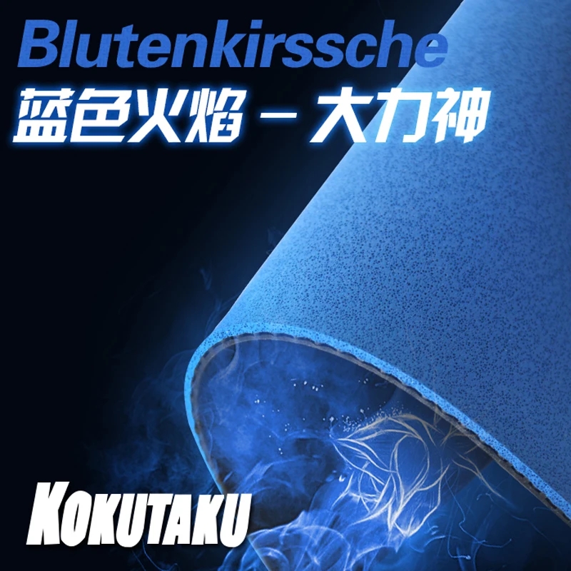Orijinal KOKUTAKU Blutenkirssc - Table Tennis Japanese incelemesi ve fiyatı