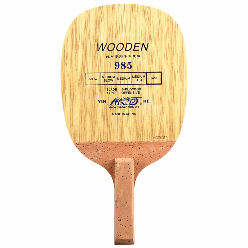 YINHE 985 Masa Tenisi Bıçağı ( - Table Tennis In Japanese incelemesi ve fiyatı