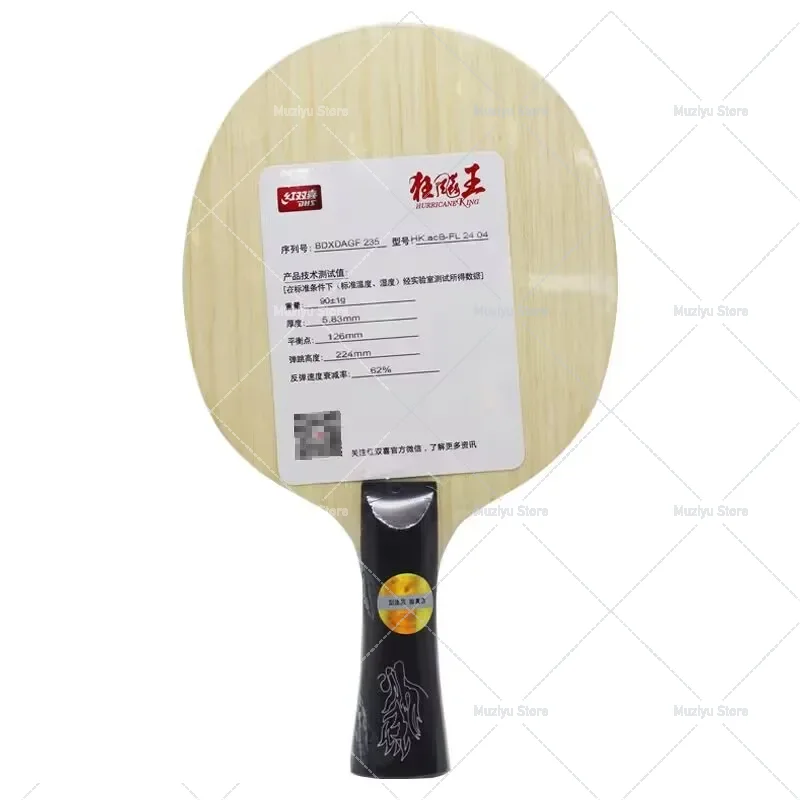 Orijinal DHS Hurricane King AC - Table Tennis Grip Tape incelemesi ve fiyatı