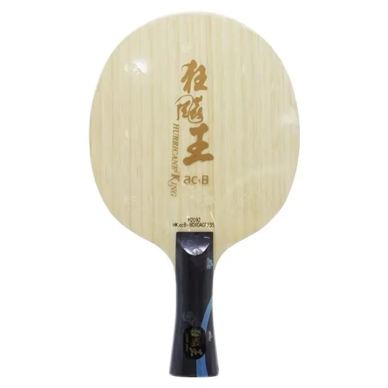 Orijinal DHS Hurricane King AC - Table Tennis Grip Tape incelemesi ve fiyatı