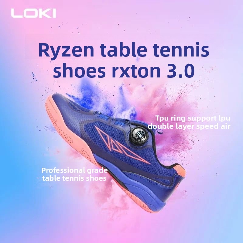 LOKI masa tenisi ayakkabıları  - Table Tennis Loki incelemesi ve fiyatı