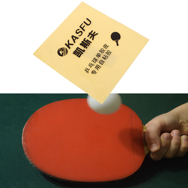 Masa Tenisi Lastiği İçin Çift  - Table Tennis Racket incelemesi ve fiyatı