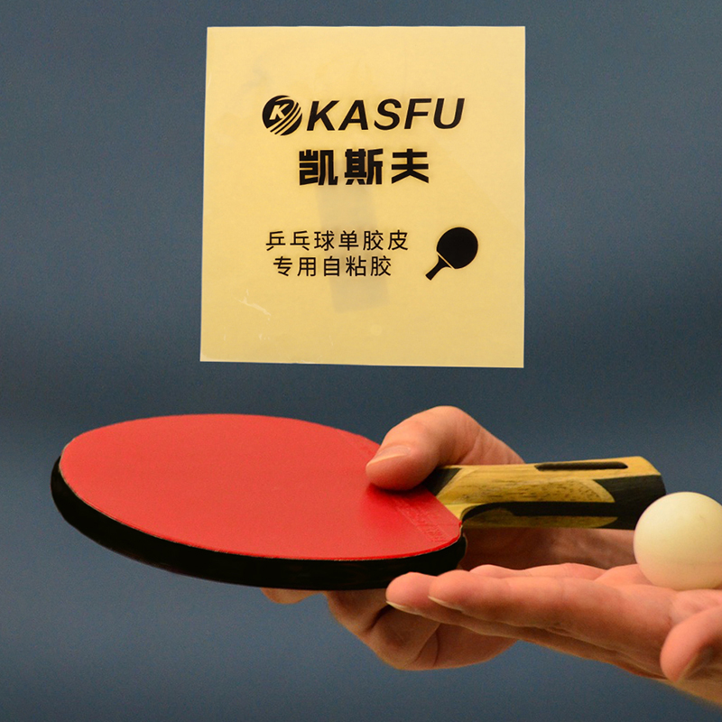 Masa Tenisi Lastiği İçin Çift  - Table Tennis Racket incelemesi ve fiyatı
