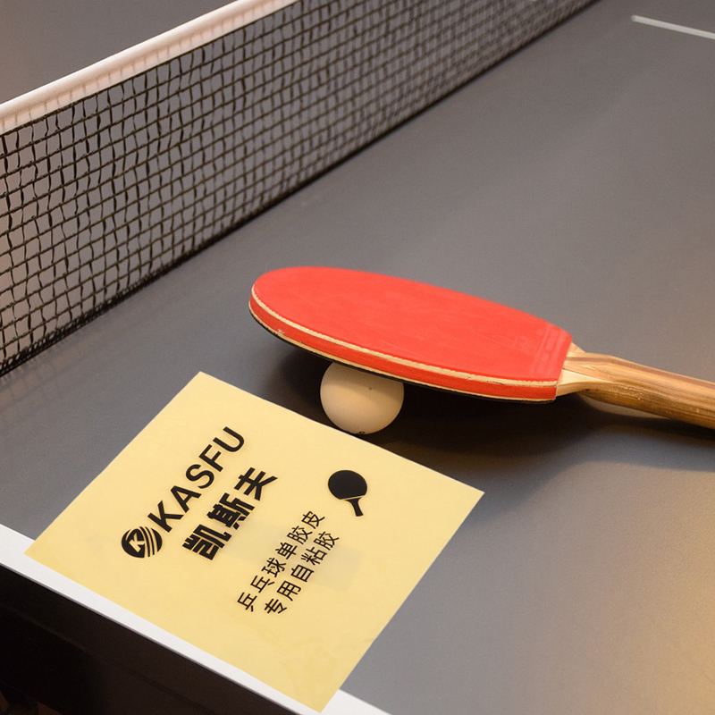 Masa Tenisi Lastiği İçin Çift  - Table Tennis Racket incelemesi ve fiyatı