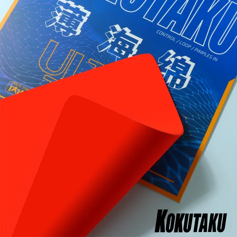 KOKUTAKU Ultra ince masa tenis - Table Tennis Japanese incelemesi ve fiyatı