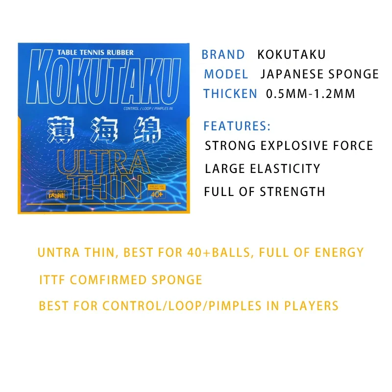 KOKUTAKU Ultra ince masa tenis - Table Tennis Japanese incelemesi ve fiyatı