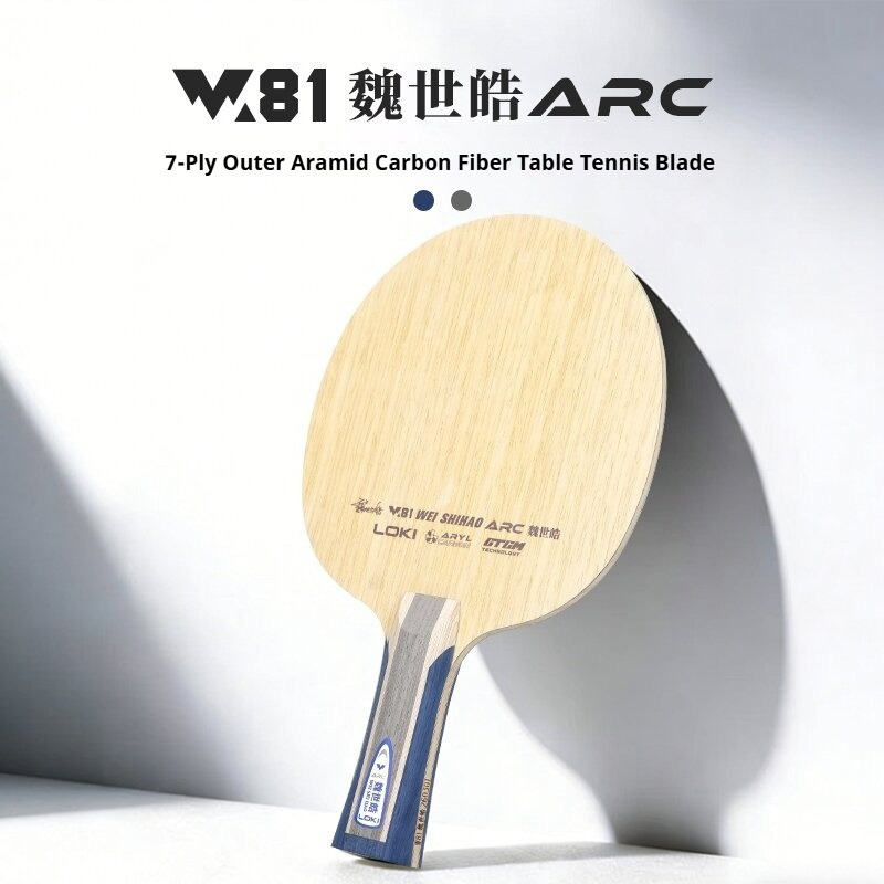 Yeni LOKI W81 Serisi ARC SARC  - Table Tennis Racket incelemesi ve fiyatı
