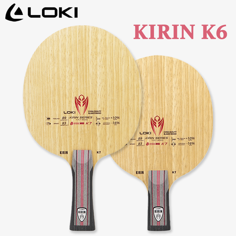 LOKI KIRIN Serisi Masa Tenisi  - Table Tennis Racket incelemesi ve fiyatı